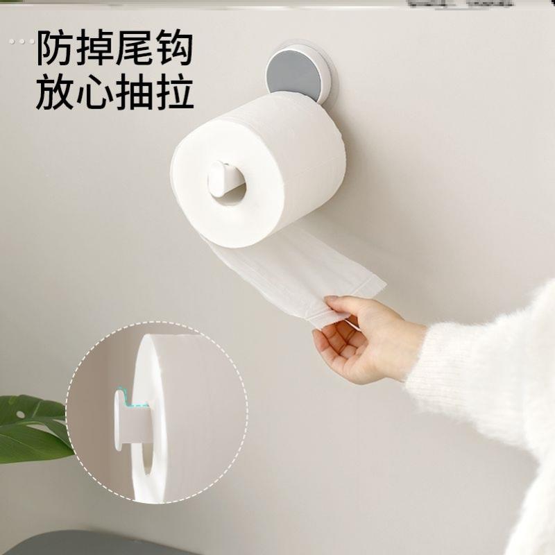 壁挂物架置挂钩纸巾收纳免厕所家用卷纸卫生间懒人打孔架筒式抹布