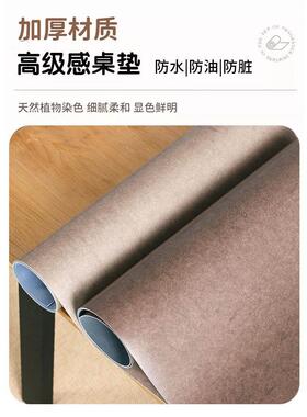 咖色餐桌布防水防油高级感耐高温桌垫隔热垫灰色茶几布黄色防烫