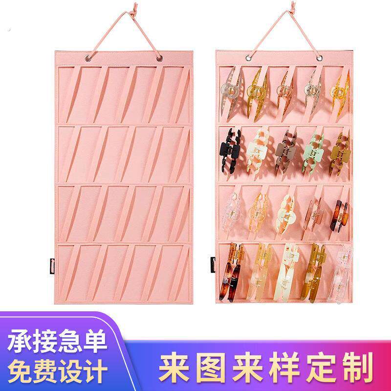 新款首饰珠宝耳环挂袋发夹饰品头饰便携收纳袋大容量毛毡壁挂袋