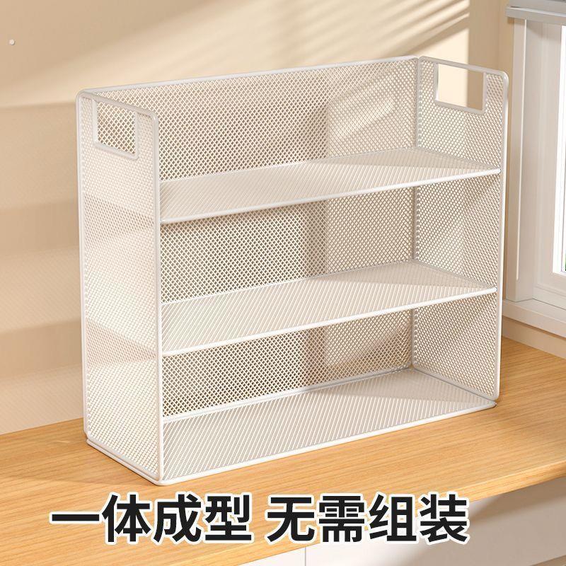 桌面置物架家用宿舍收纳层架餐桌整理架书桌多层书架办公桌分层架