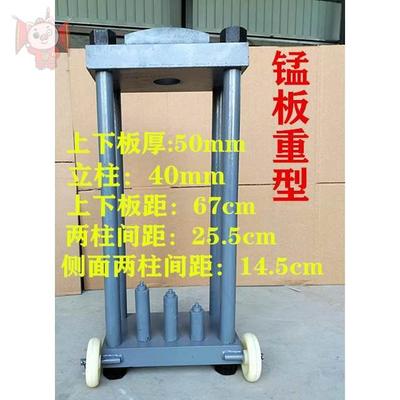 羊角主销轴承压力机100吨