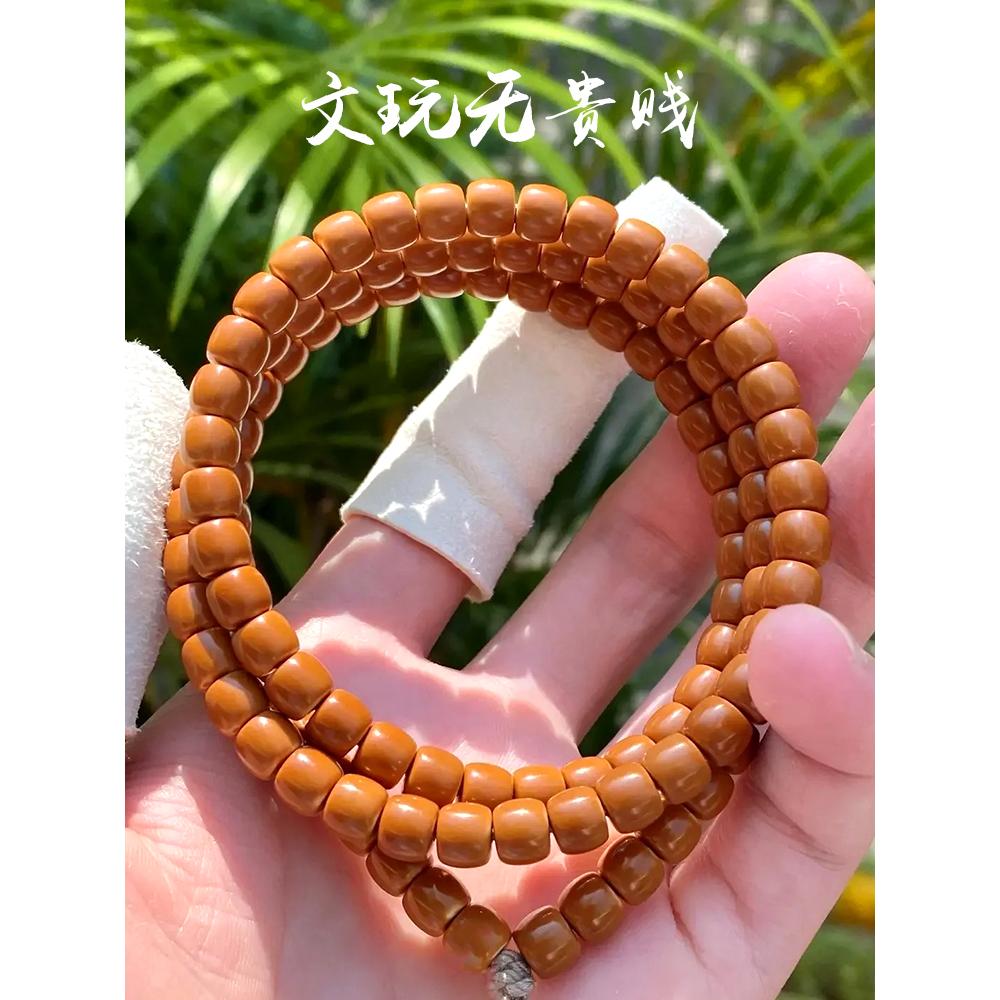 核壁手串核尖直切108橄榄