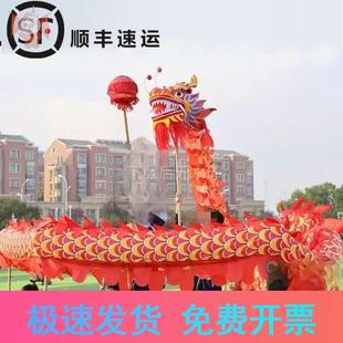 龙头舞龙灯印花龙舞龙舞狮道具舞龙服装成人学生绸缎布龙钢丝龙