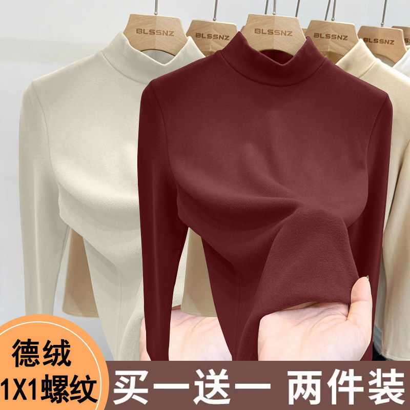 清仓外贸妈妈中老年德绒保暖加厚半高领打底衫内搭长袖t恤女上衣