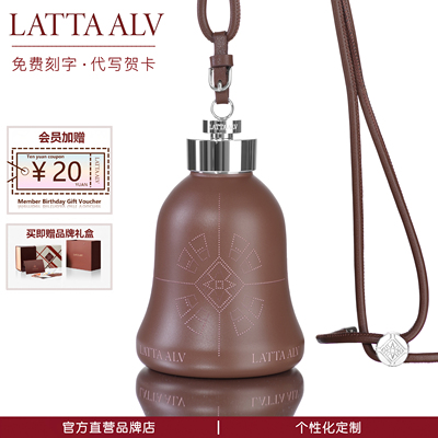 【直营】2026新款高颜值创意水杯