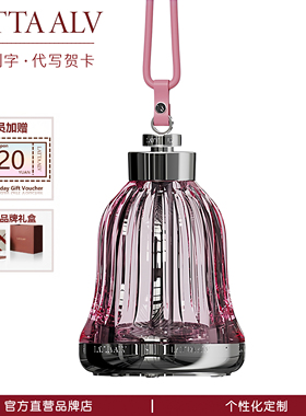 lattaalvor高档水杯女生高颜值大容量学生儿童便携水杯子生日礼物