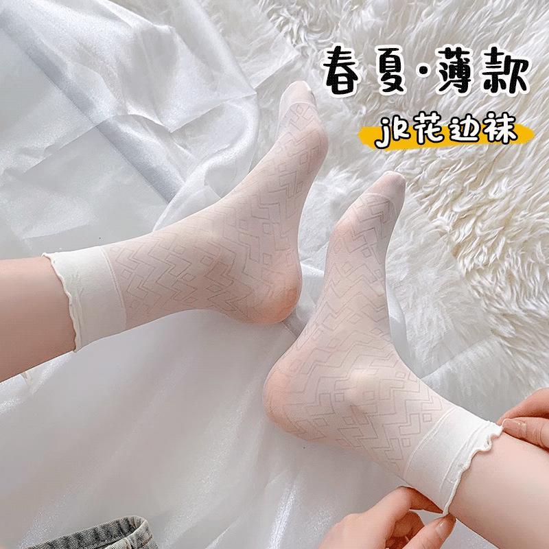黑白卡丝袜子女中筒夏季薄款jk
