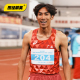 刘德助同款 田径精英Asics男子专业训练运动马拉松背心速干比赛服