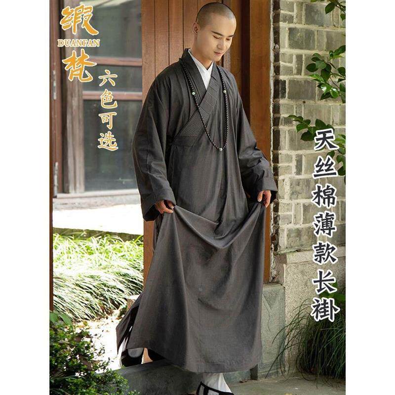 僧服长夏季薄款和尚褂DFTSM1衣家人僧侣衣服出褂大男女同款长衫僧