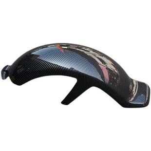 改装 小牛电动车U 碳纤维后挡泥板挡水板无损直上 Ube UQI U1CD