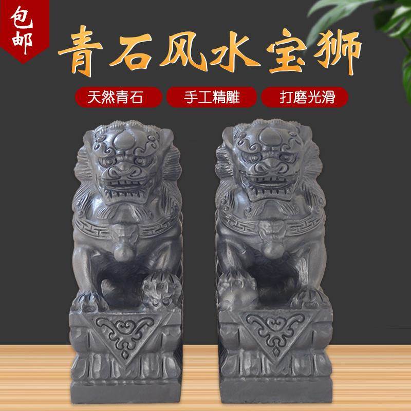 青石小石狮子石雕一对看门镇宅摆件墓前家用庭院门前大门口加直销