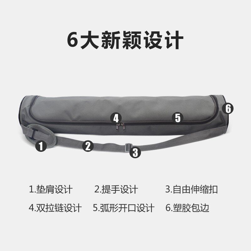 瑜伽垫收纳袋胶背包帆布包瑜珈垫瑜伽包
