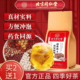 北京同仁堂正品 红豆薏米芡实茯苓大麦薏仁陈皮栀子养生花草茶组合