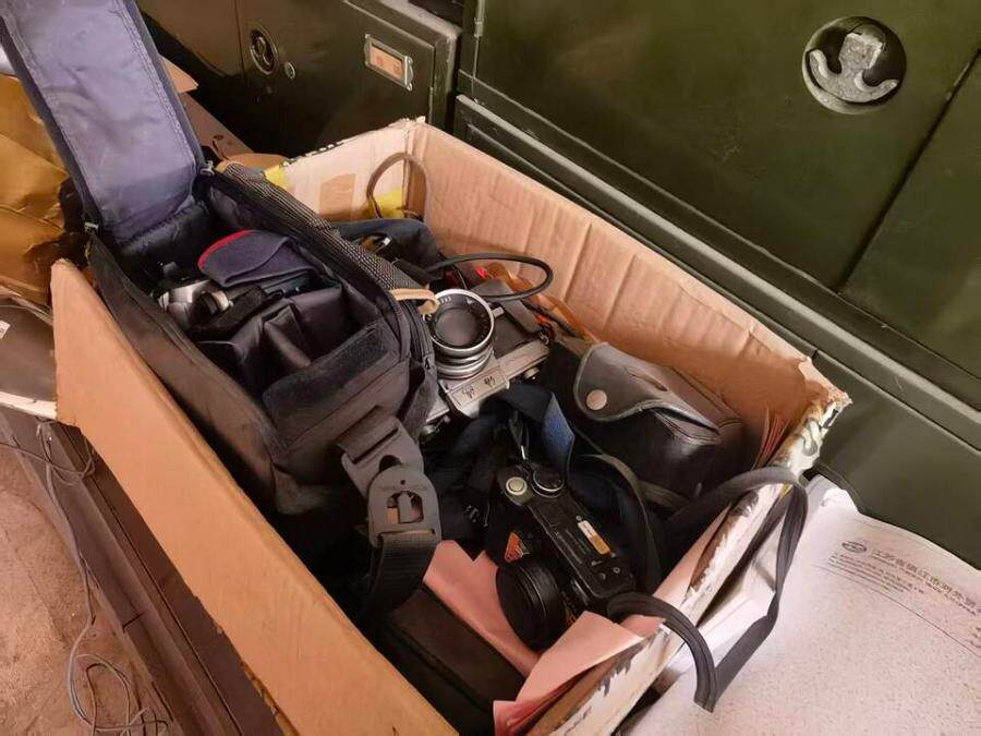 4月22日镇江市商务局一批废旧空调、相机、笔记本电脑及投影仪处置（共计41台/件）网络拍卖公告