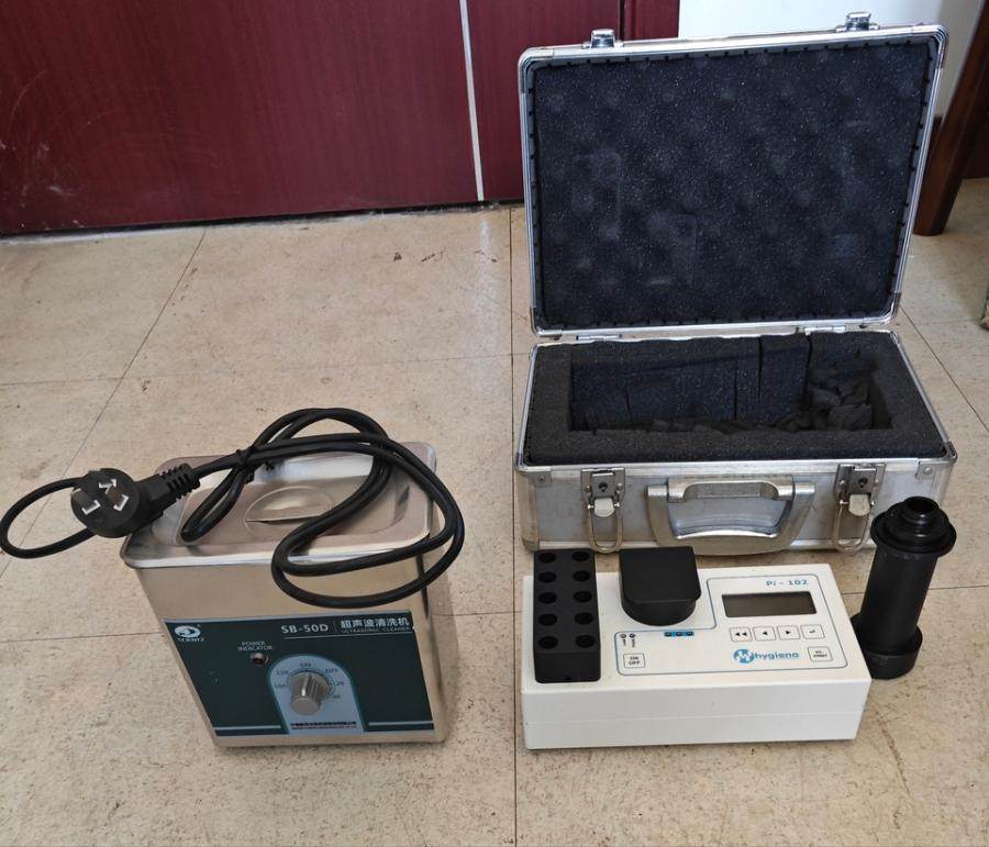 1月26日镇江市餐饮安全监督所一批废旧电脑、相机、数显超声波清洗机及ATP荧光检测仪（共计12件）网络拍卖公告