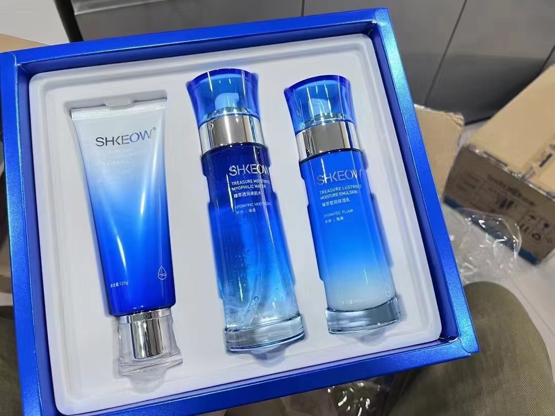 水肌澳三件套补水保湿乳液护肤品套装面部护理提亮肤色控油化妆品