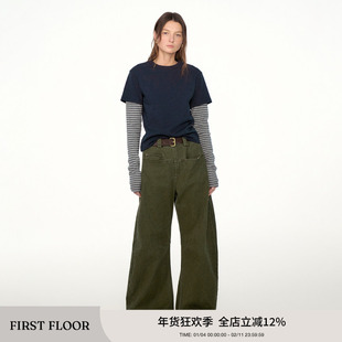 FIRSTFLOOR 弧形剪裁高级感水洗阔腿弯刀裤宽松显瘦休闲工装裤