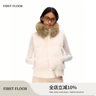 FIRSTFLOOR 「轻暖过冬」毛领可拆卸双面穿摇粒绒保暖棉服马甲女