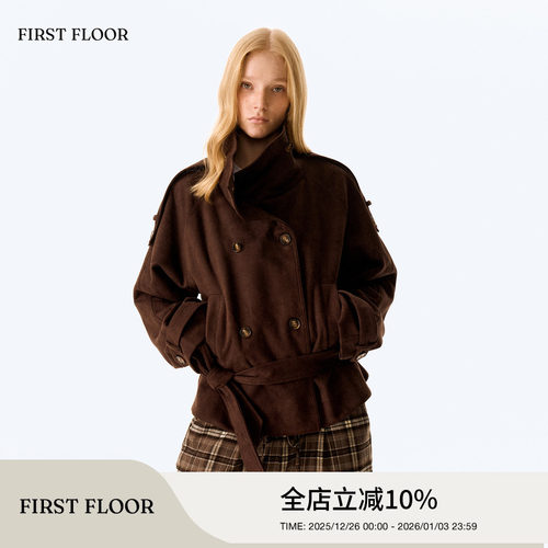 FIRSTFLOOR 秋冬咖色绒感麂皮气质复古独特松紧收腰短款风衣夹克