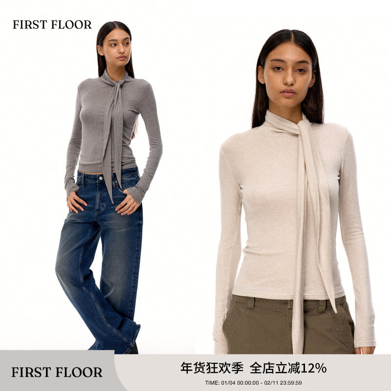 FIRSTFLOOR 软糯莱赛尔绵混纺羊毛修身绑带收腰显瘦舒适内搭上衣