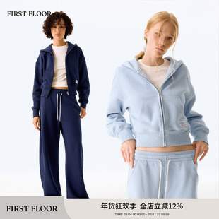 FIRSTFLOOR云感秋冬廓形实穿慵懒蝙蝠袖软糯绒感休闲连帽卫衣套装