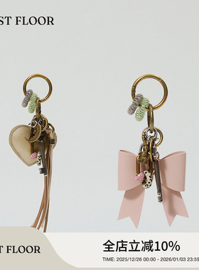FIRSTFLOOR 小众设计感挂件包包挂饰钥匙扣配饰