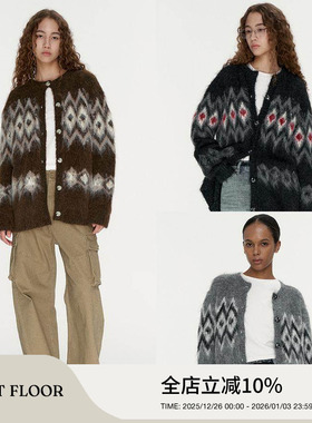 FIRSTFLOOR  冬日氛围开衫 提花拉毛工艺宽松费尔岛毛衣外套