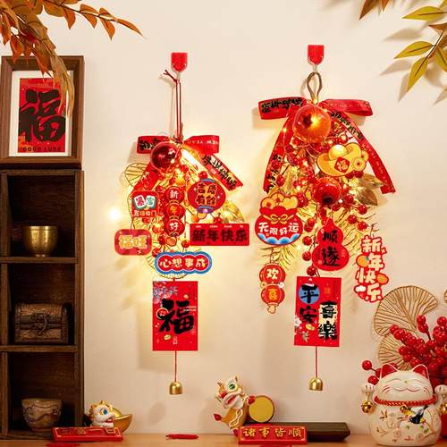 2026马年装饰挂件发财果柿柿如意过年喜庆门上挂饰新年氛围感布