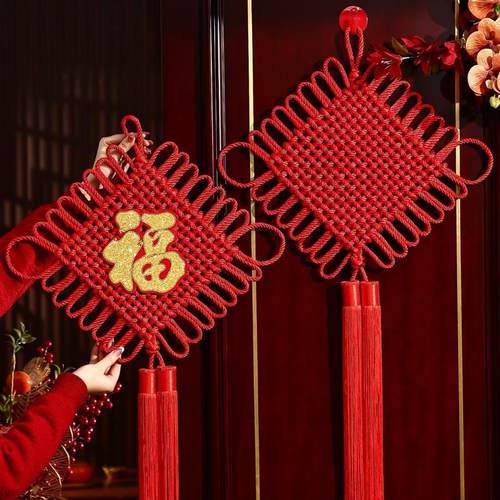 中国结挂件客厅高档入户门精品红色大号立体玄关同心结2026年福