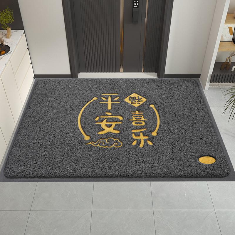 家用地垫进门玄关脚垫入户门垫出入平安防滑特厚地毯定制门口蹭