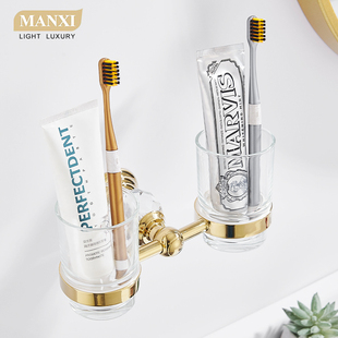牙刷架牙膏置物挂架浴室洗漱台卫生间水晶款轻奢金漱口杯架免打孔