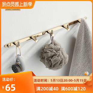 挂衣钩玄关门后全铜轻奢粘排 衣钩挂钩入户门后挂钩p免打孔壁挂式