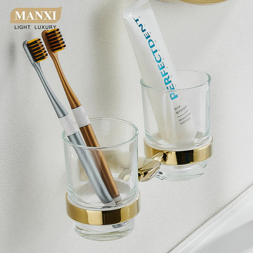 不锈钢牙刷杯架免钉/打孔双用