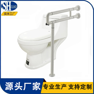 老人卫生间无障碍台盆扶手浴室坐便器安全助力架扶手卫浴马桶扶手