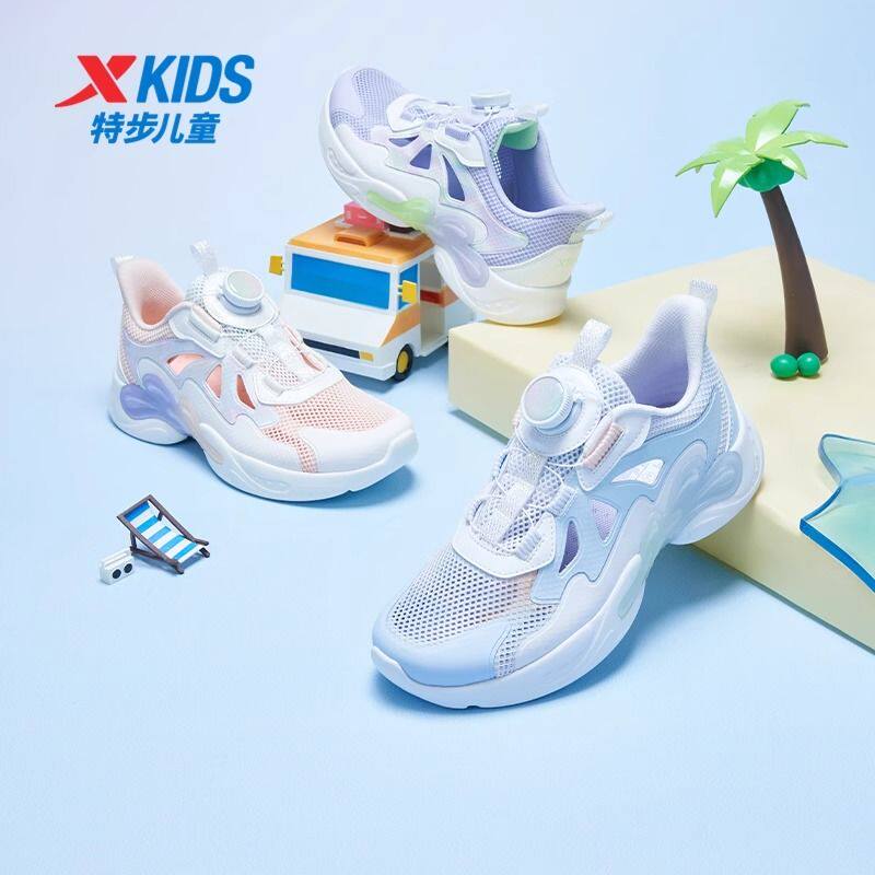 特步女童鞋2025春季新款儿童运动鞋女减震旋转钮扣中大童跑步鞋子