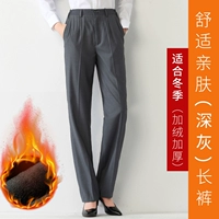 Микробамба!Добавить бархат [Deep Grey] Trip Girl