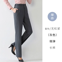 Весна и осень!Micro Bomb [Grey] [нет сосны] Брюки