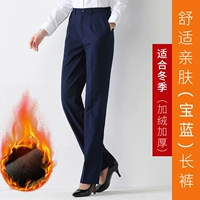 Микробамба!Добавить бархат [сокровище синий] Girginity Girl