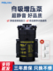 净水器家用抽水泵沛力增压自吸泵反渗透纯水机24V电机通用配件