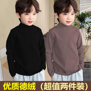 男童双面德绒内搭打底衫半高领秋冬新款中大童保暖儿童t恤上衣潮