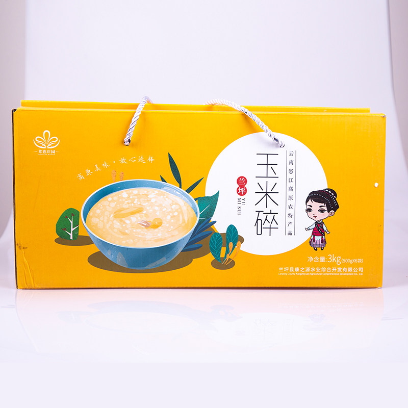 云南高原特产农家玉米碎 玉米渣粮食粥 杂粮