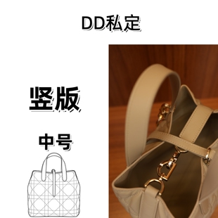 DD【中号竖版土著】顶版本进口层牛皮真金电镀五金斜挎水桶包