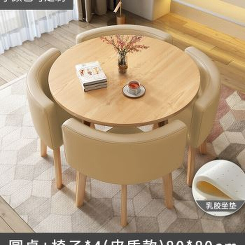 新品现代简约摺叠餐桌家用小户型吃饭桌店面洽谈桌椅组合休闲接品