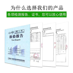 新高强无收缩灌浆料c60通用型微膨胀水泥设备基础机脚加固二次促