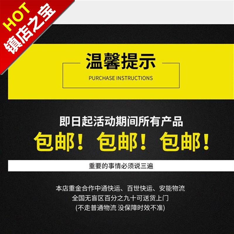 新款自卸车自动篷布控制器渣土车电动篷布控制器配件卷篷环保