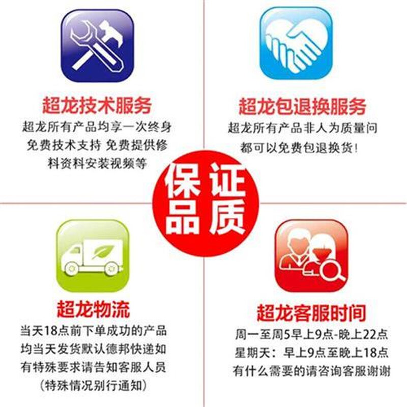 新款适用施乐3300碳粉2250 2255 3360 7435 742J5 7425 7428 7436高性价比高么？