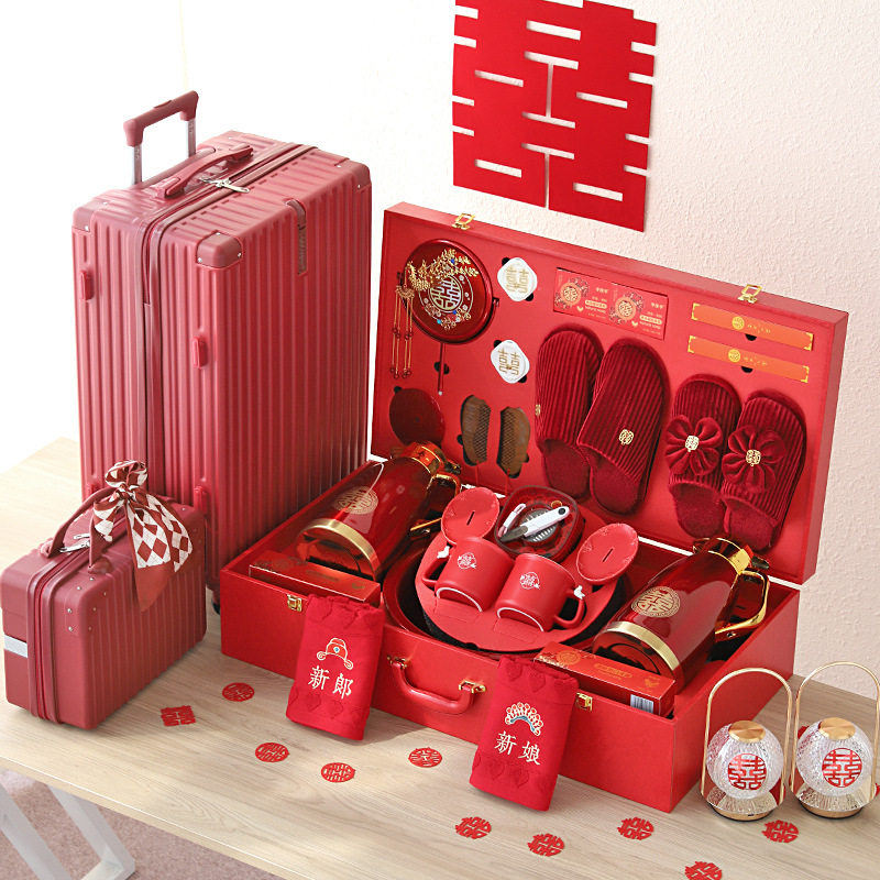 娘家陪嫁用品套装结婚用品大全女方婚庆物品喜盆高端行李箱礼盒装,节庆用品/礼品,陪嫁用品套装,淘宝优惠券,粉丝福利购,淘宝优惠卷