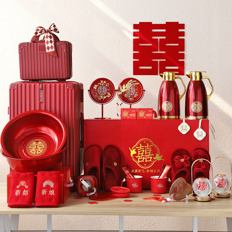 陪嫁套装结婚娘家陪嫁用品女方洗漱梳子杯子长明灯全套高级礼盒,节庆用品/礼品,陪嫁用品套装,淘宝优惠券,粉丝福利购,淘宝优惠卷