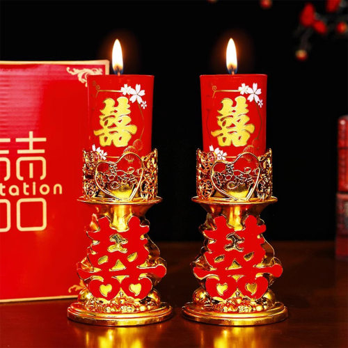 结婚喜字蜡烛一对婚礼红色喜烛订婚用的无烟龙凤烛婚庆用品大全A2