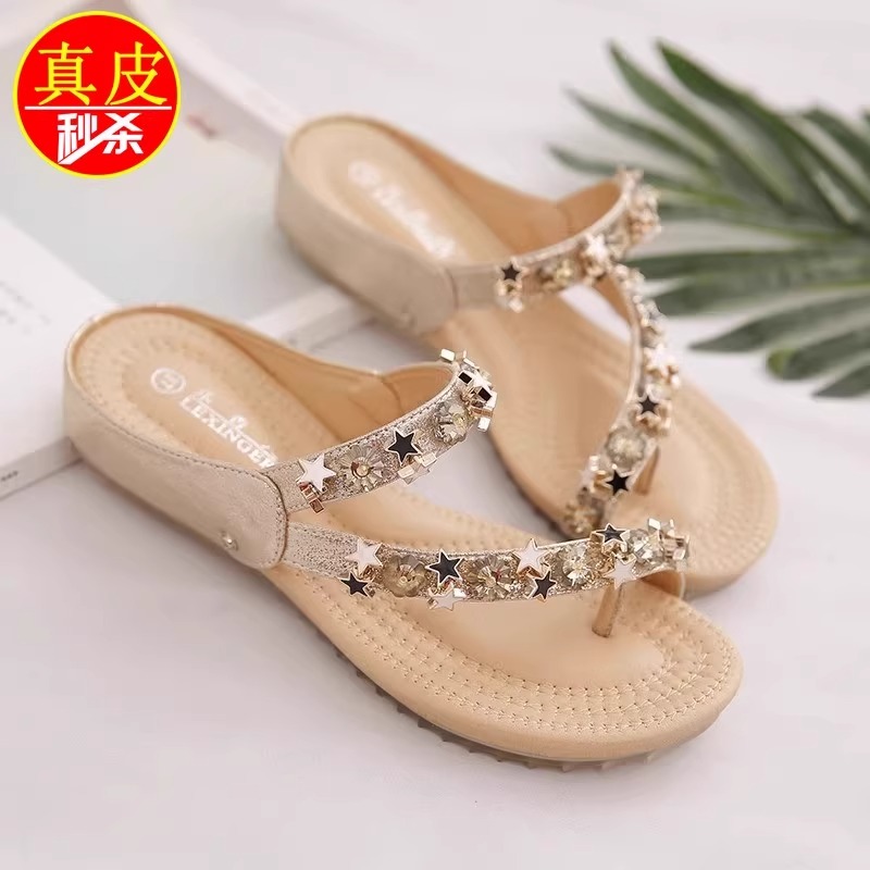 断码特价红清廷真皮凉拖鞋女2025夏季新款平底外穿夹趾软底沙滩鞋